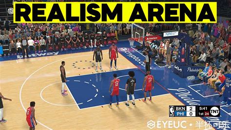 NBA 2K23: Dominating the Court With Realism and Customization!